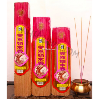 天然柏木香 